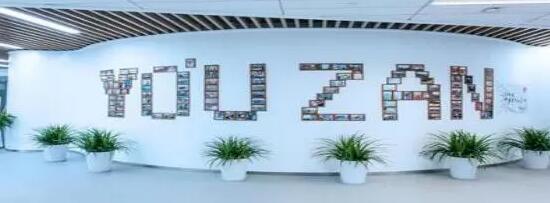 點擊打開(kāi)原圖