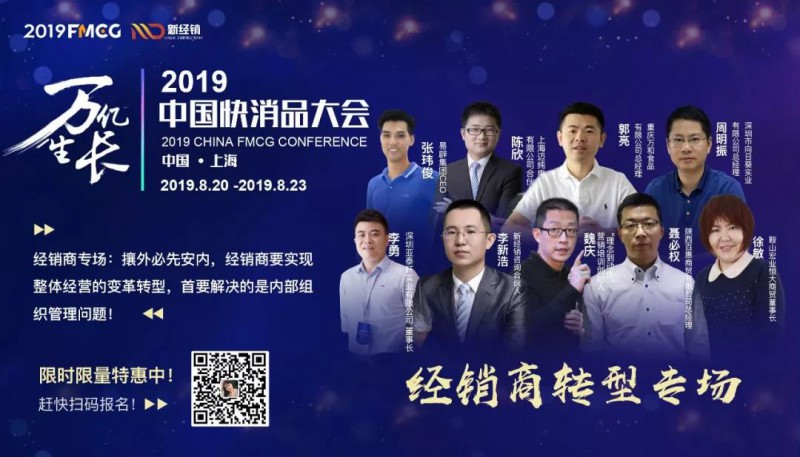 點擊打開(kāi)原圖