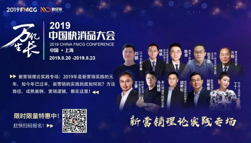 點擊打開(kāi)原圖