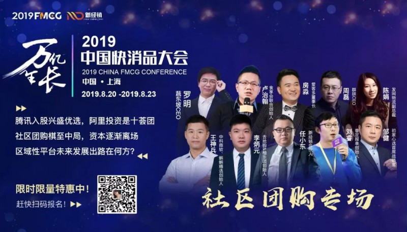 點擊打開(kāi)原圖