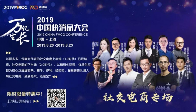 點擊打開(kāi)原圖