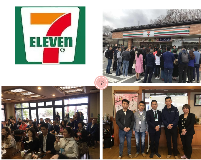 點擊打開(kāi)原圖