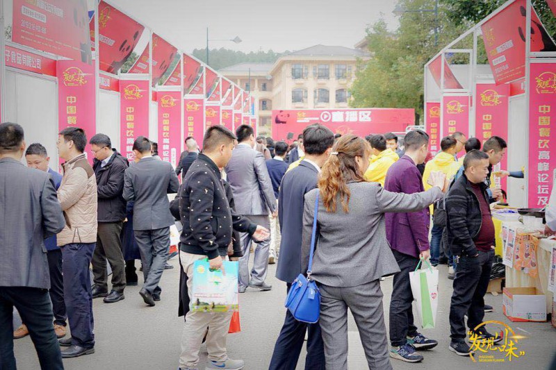 點擊打開(kāi)原圖