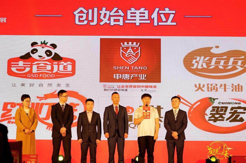 點擊打開(kāi)原圖