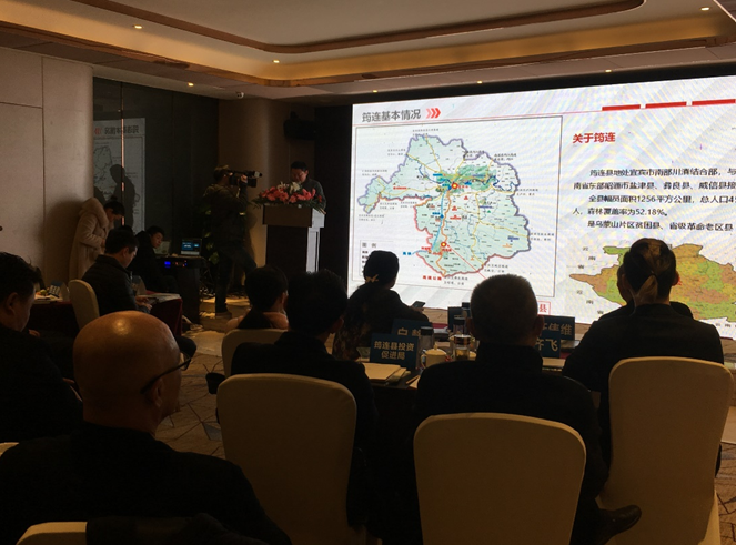 點擊打開(kāi)原圖