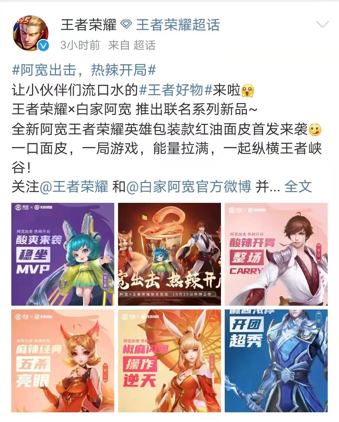 微信圖片_20211027162742.jpg 微信圖片_20211027162742.jpg