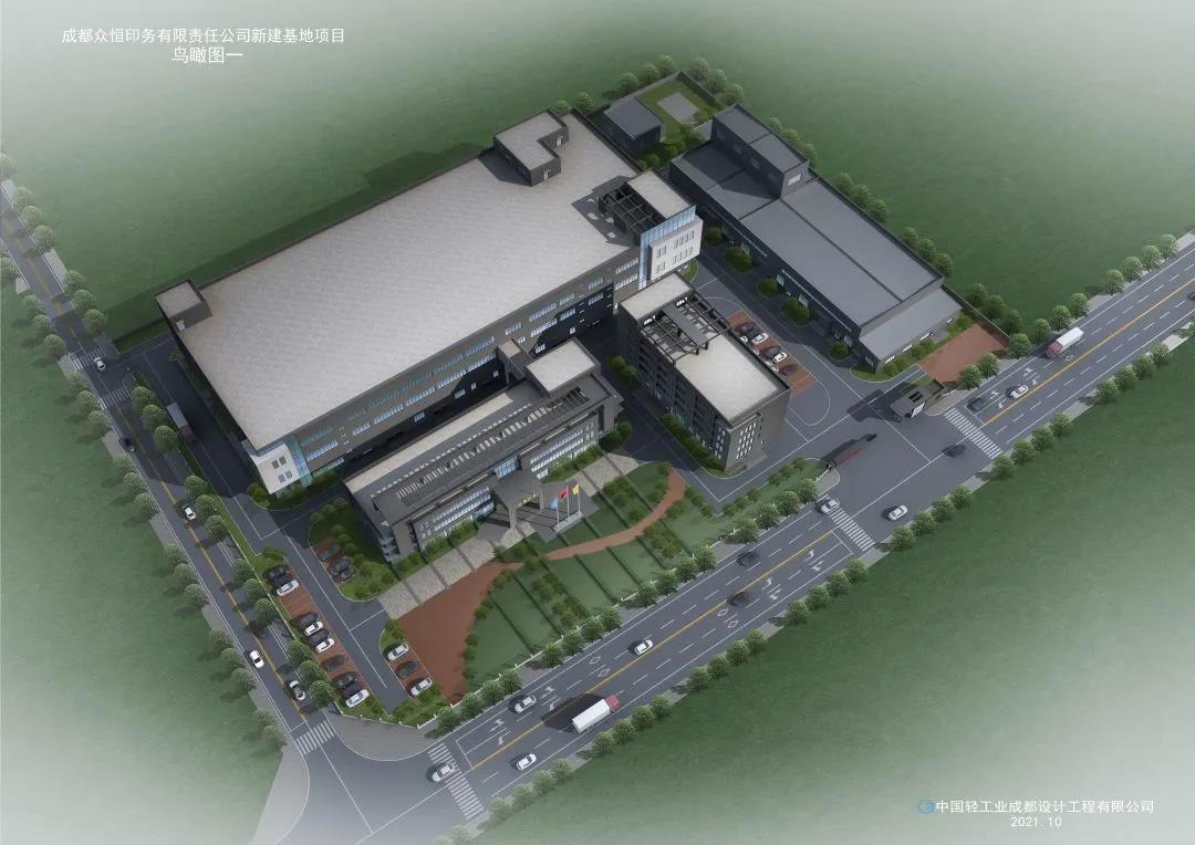 微信圖片_20211112104104.jpg 微信圖片_20211112104104.jpg