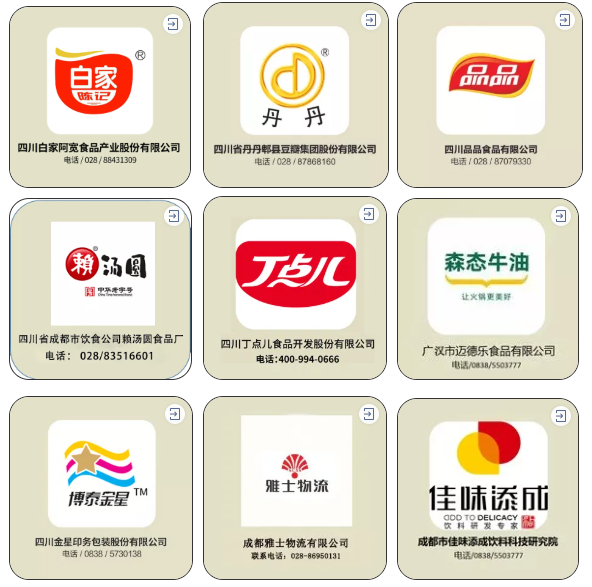 QQ圖片20211112104329.png QQ圖片20211112104329.png