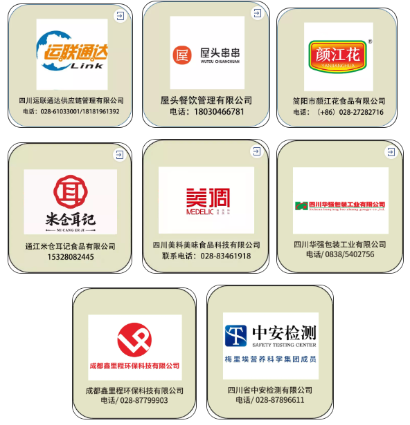 QQ圖片20211112104416.png QQ圖片20211112104416.png