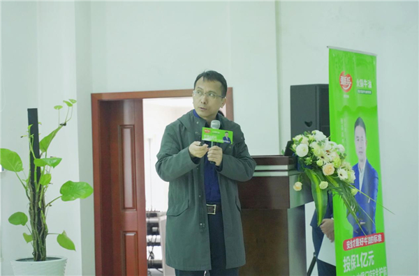 file0006.jpg file0006.jpg