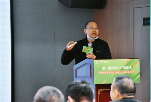 高(gāo)硬度牛油通稿04092945.png 高(gāo)硬度牛油通稿04092945.png