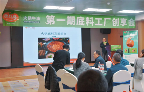 高(gāo)硬度牛油通稿04093180.png 高(gāo)硬度牛油通稿04093180.png