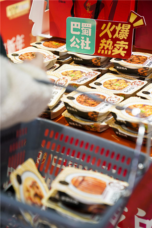 圖片7.png 圖片7.png