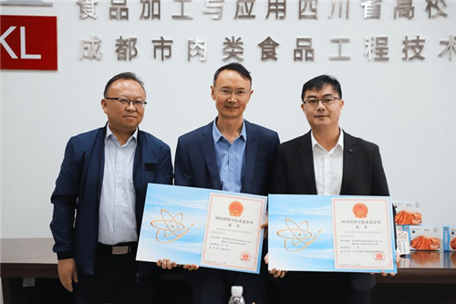 圖片2.png 圖片2.png