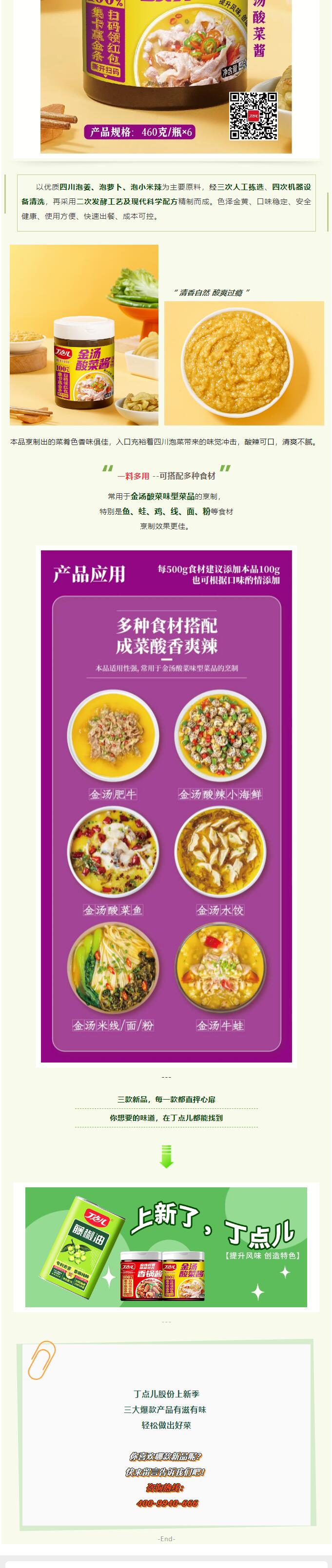 QQ截圖20220826162142.jpg QQ截圖20220826162142.jpg