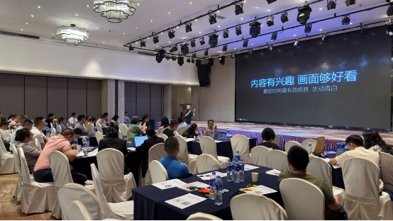 企業(yè)營銷思維的(de)較量:《一切爲了增長》食品企業(yè)實戰營銷公開(kāi)課圓滿舉行(xíng)!615.png 企業(yè)營銷思維的(de)較量:《一切爲了增長》食品企業(yè)實戰營銷公開(kāi)課圓滿舉行(xíng)!615.png